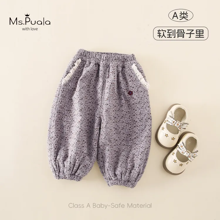 【Ms.Puala花森林】童装婴幼儿童裤子女宝宝秋冬加绒碎花长裤休闲裤