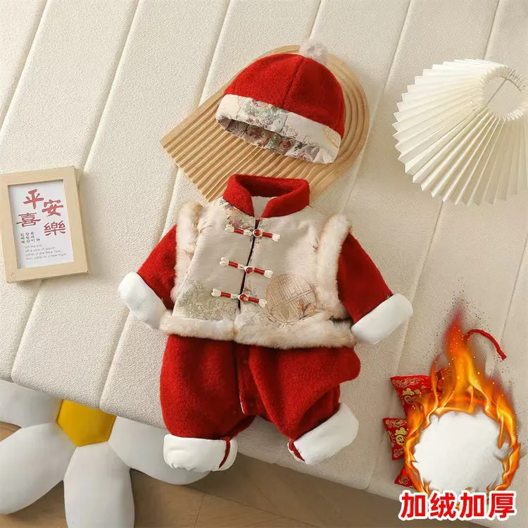 婴儿拜年服男宝喜庆冬装宝宝满月周岁礼服中式冬季宝宝冬季衣服