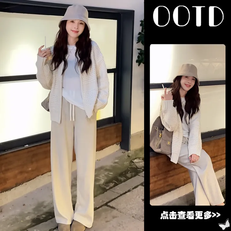 超火秋季穿搭一整套女2025新款复古圆领针织开衫百搭休闲裤两件套