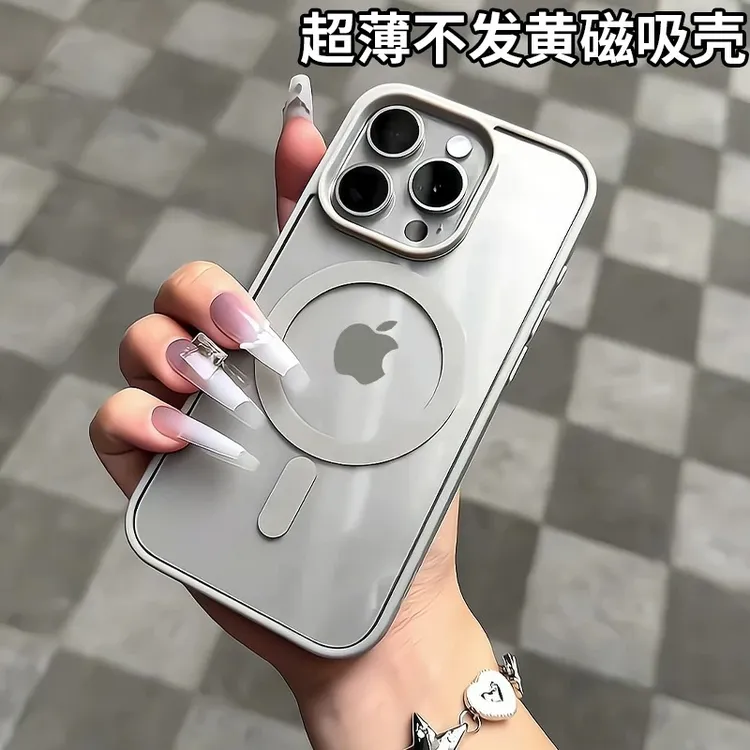 BANCA高级肤感无线磁吸适用苹果16/15promax手机壳iPhone13男女14