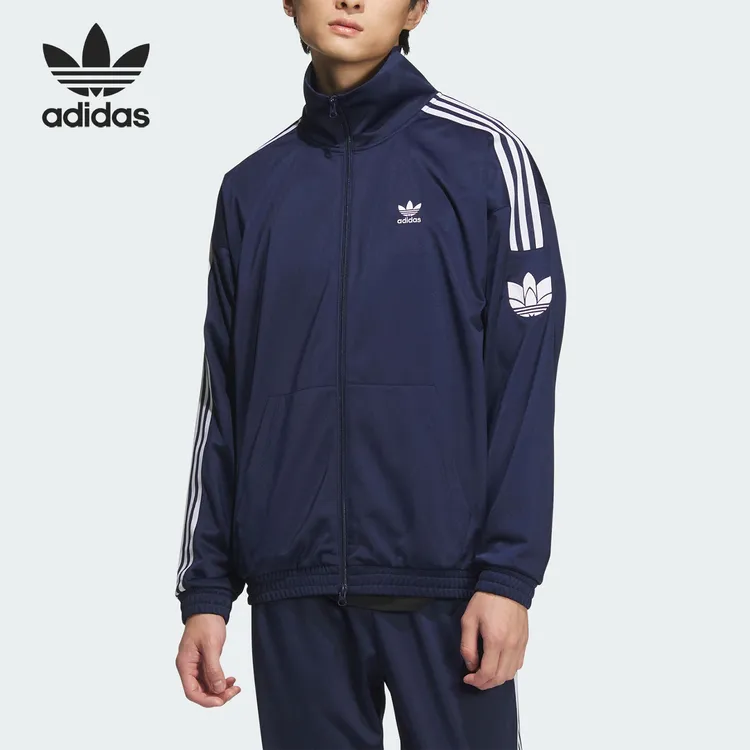 Adidas/阿迪达斯正品三叶草男女经典拉链运动训练外套JL8398