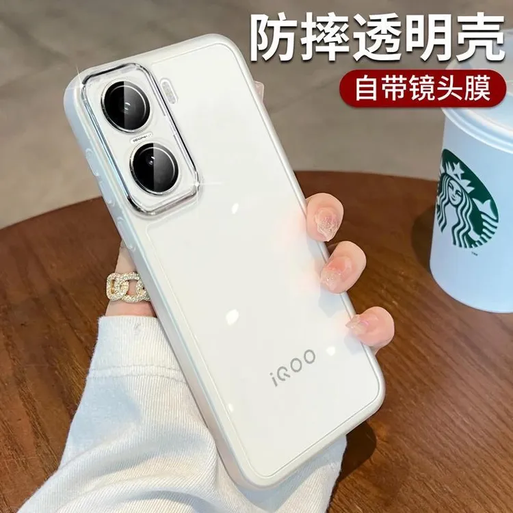 适用iQOOneo11手机壳自带镜头膜爱酷Neo10Pro+软壳硅胶新款防摔薄