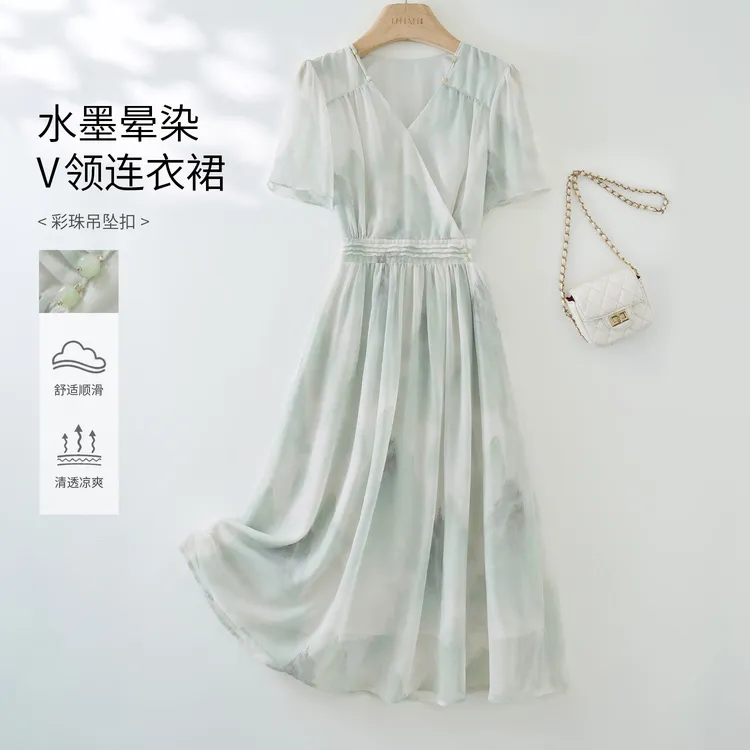 IHIMI/海谧【只此青绿】25夏新款女装气质V领百搭显瘦中长款连衣裙