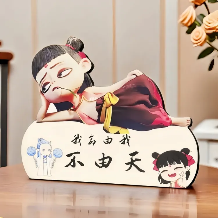 哪咤装饰画摆件我命由我不由天网红创意哪吒魔童脑海学生励志摆台