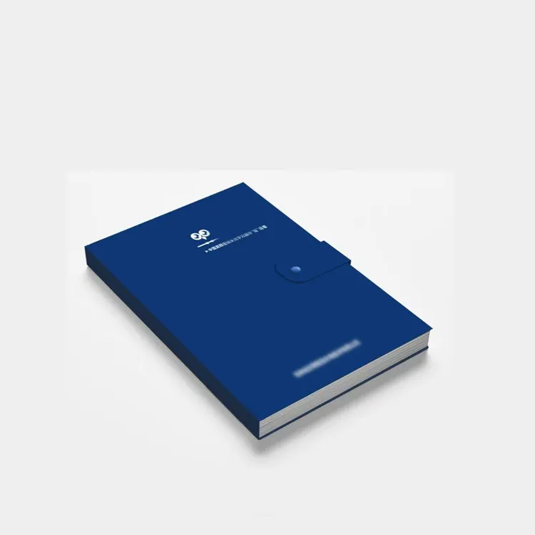 新二笔记本赠送纸质版资料