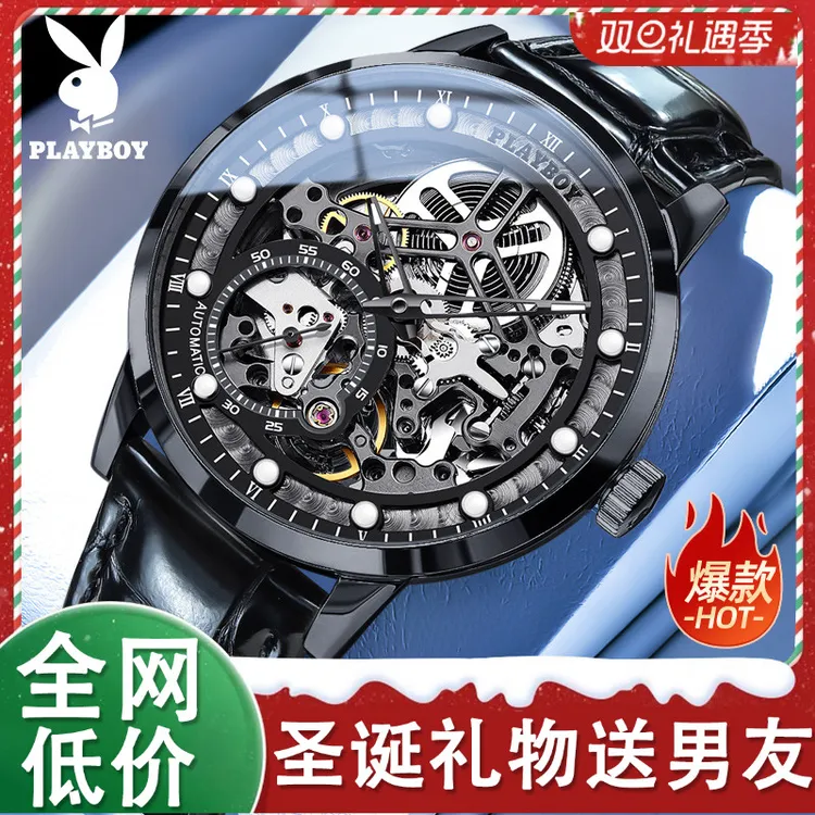 正品牌新款男士手表机械表全自动名式真皮带防水双镂空陀飞轮十大