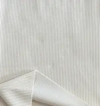 白色雪尼尔面料两米（2号）
