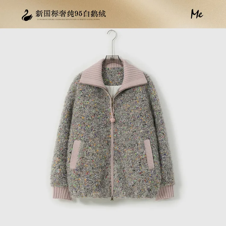 ME【花茶95鹅绒服】北纬43°绵羊毛圈圈呢95白鹅绒羽绒服MESA3525