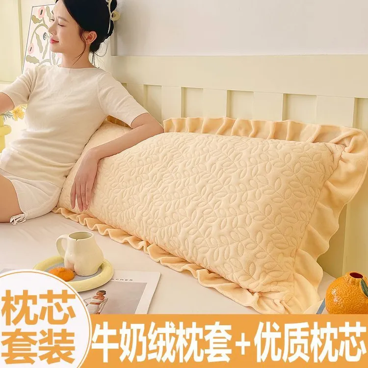 双人枕头带牛奶绒夹棉花边长枕套情侣长条枕芯一体长条加绒枕头芯