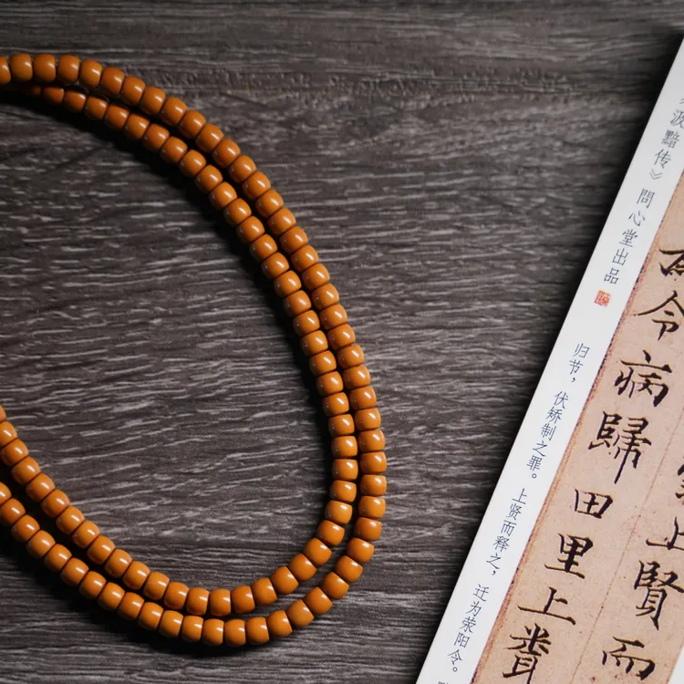 【精品】橄榄核 核尖精选108颗长串5*5.5直切老型