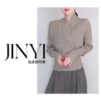 【绽简序曲·上衣】高级感V领收腰显瘦长袖针织衫