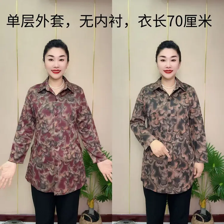 C无内衬宽松时尚花色碎花福态衬衫中老年女装衬衣中长款