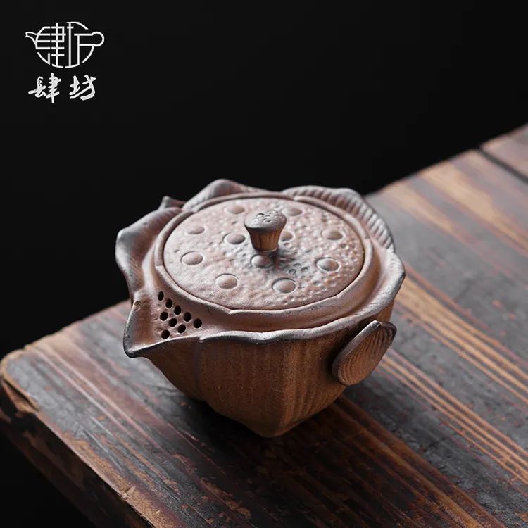 肆坊壹品粗陶手抓壶盖碗茶杯单个高档功夫茶具陶瓷三足茶壶泡茶器