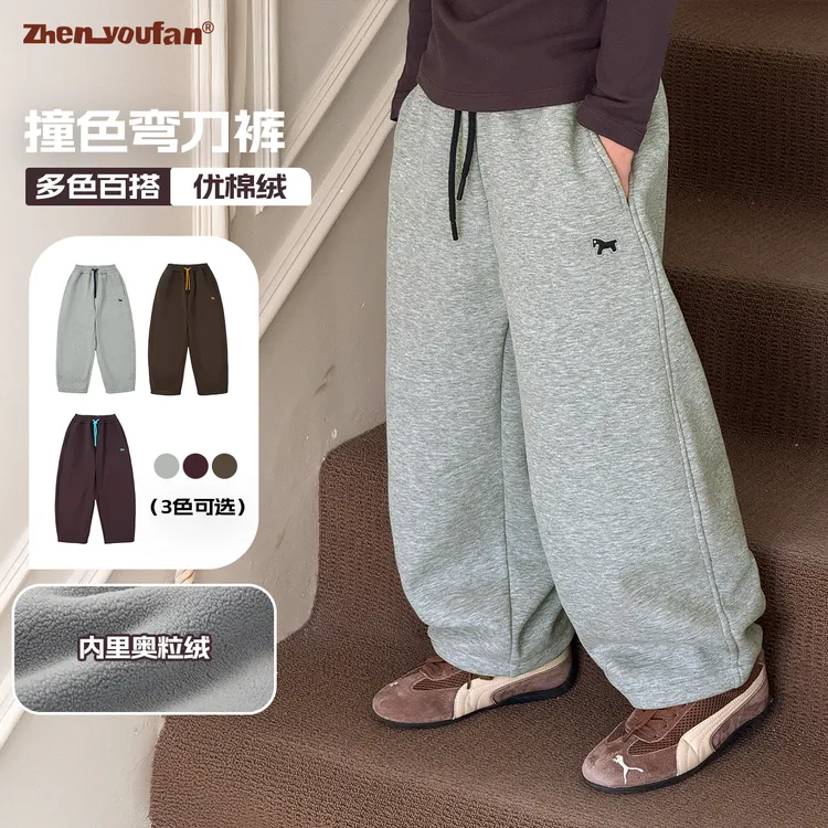 祯有范男童秋冬装裤子新款冬季中大童休闲童装长裤秋款儿童加绒裤