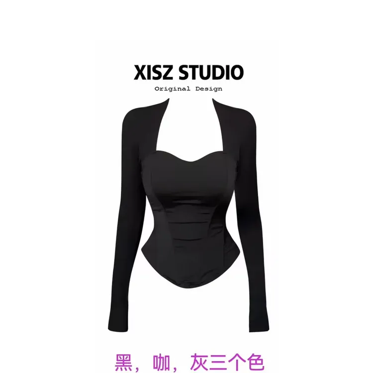 （嘻宝）色鱼骨坎肩长袖T恤女秋季设计感修身显瘦辣妹上衣