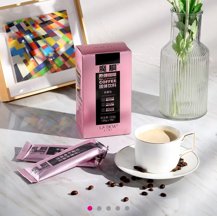 精致管理体重，从早开始享 SHOW