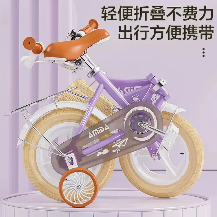 儿童自行车3-6-9岁脚踏车玩具轻便单车12寸14寸16寸18寸折叠童车