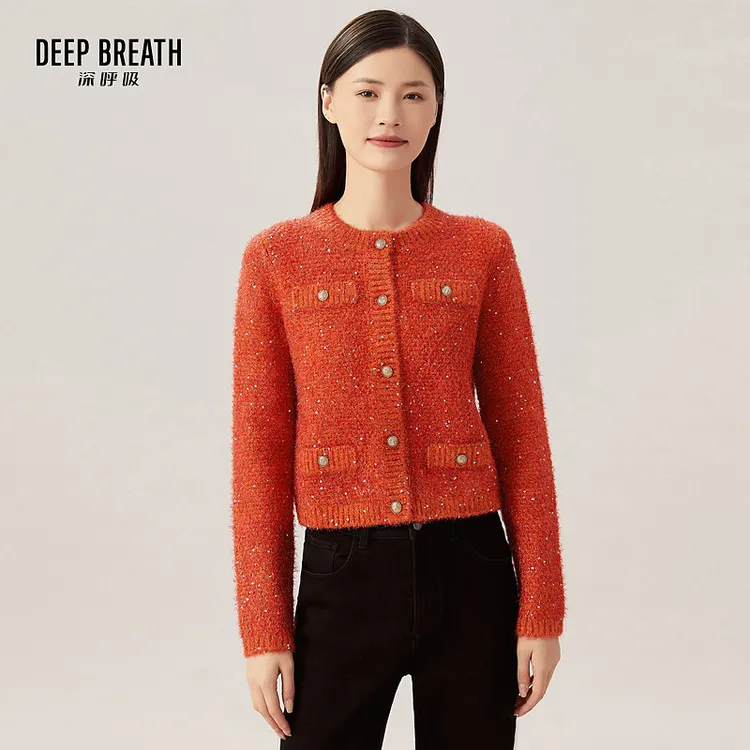 DEEP BREATH深呼吸女装新款葱纱金属扣小香风开衫外套女A400677-1