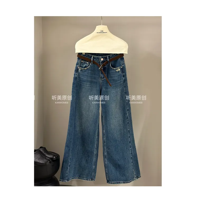 【听美旗舰店】显瘦无弹中高腰微喇牛仔裤