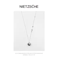 铜项链 Nietzsche｜小银球毛衣链｜铜镀银长项链 简约百搭设计感259