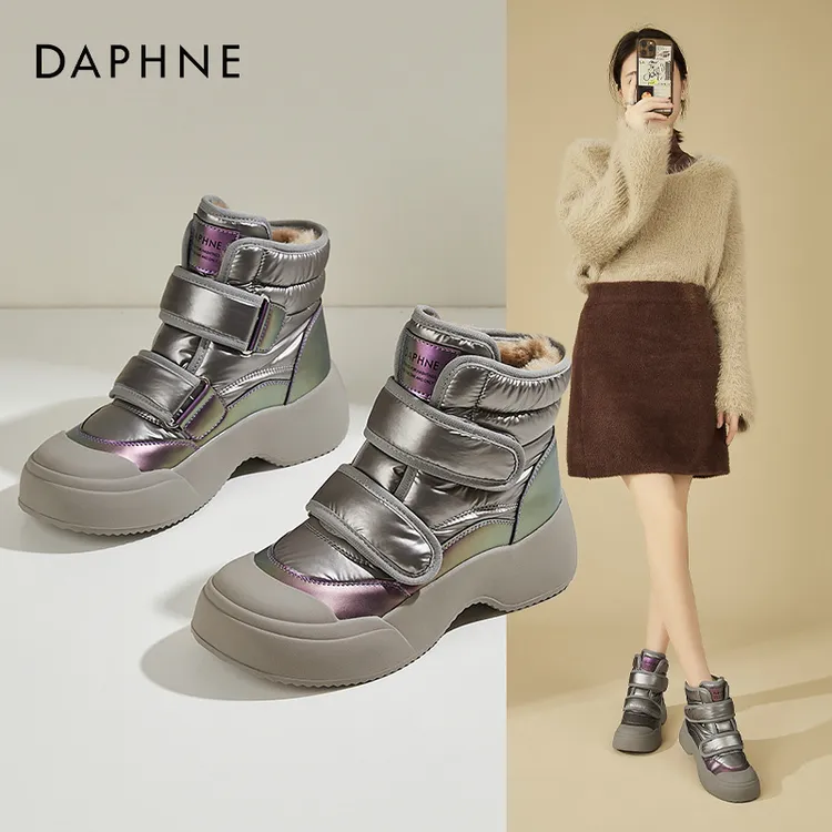 Daphne/达芙妮魔术贴保暖防风雪地靴女冬厚底加绒棉靴时尚马丁靴