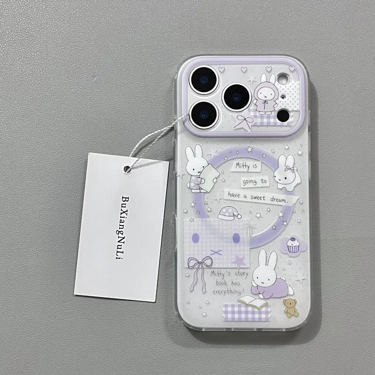 磁吸壳淡紫星星看书米菲兔适用苹果17pro手机壳iPhone16磨砂15/14