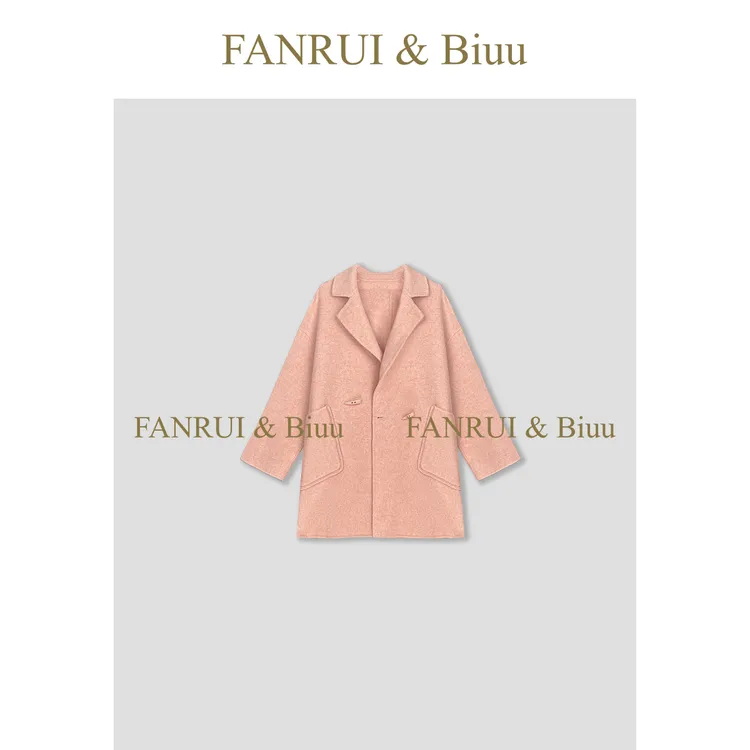 FANRUI/泛芮「樱花粉」绵羊毛秋冬新款时髦洋气高级感毛衣女B17276