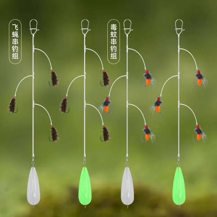 毒蚊串钩路亚钓组防缠绕钓组三钩线组假饵倒钓马口溪哥翘嘴飞蝇钩