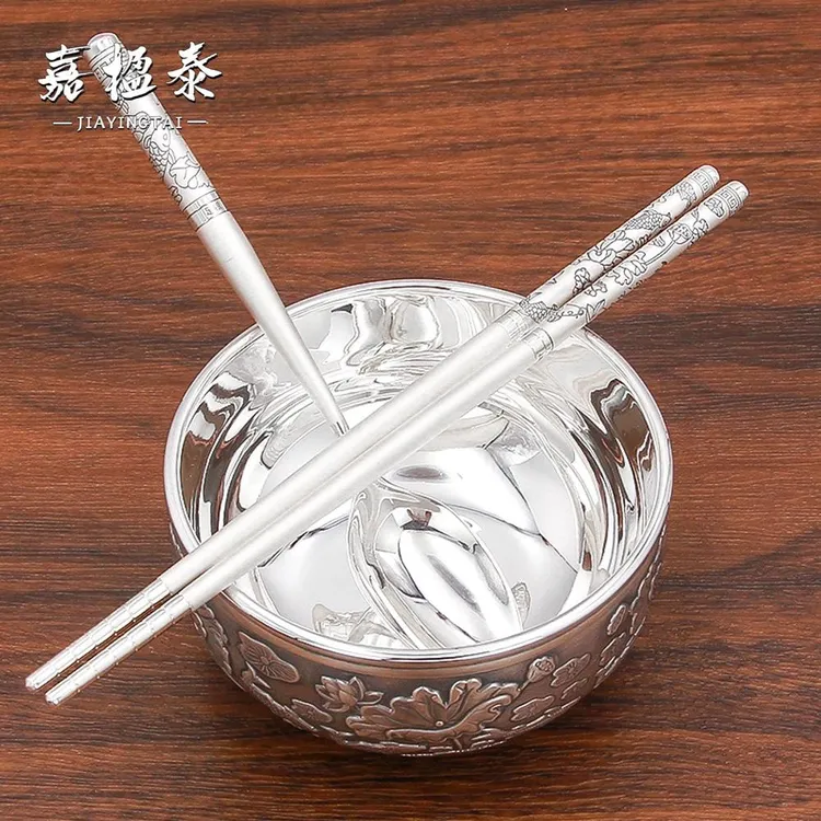 【不可退换】银碗999纯银碗筷勺熟银宝宝礼盒年年有余光面结婚餐具