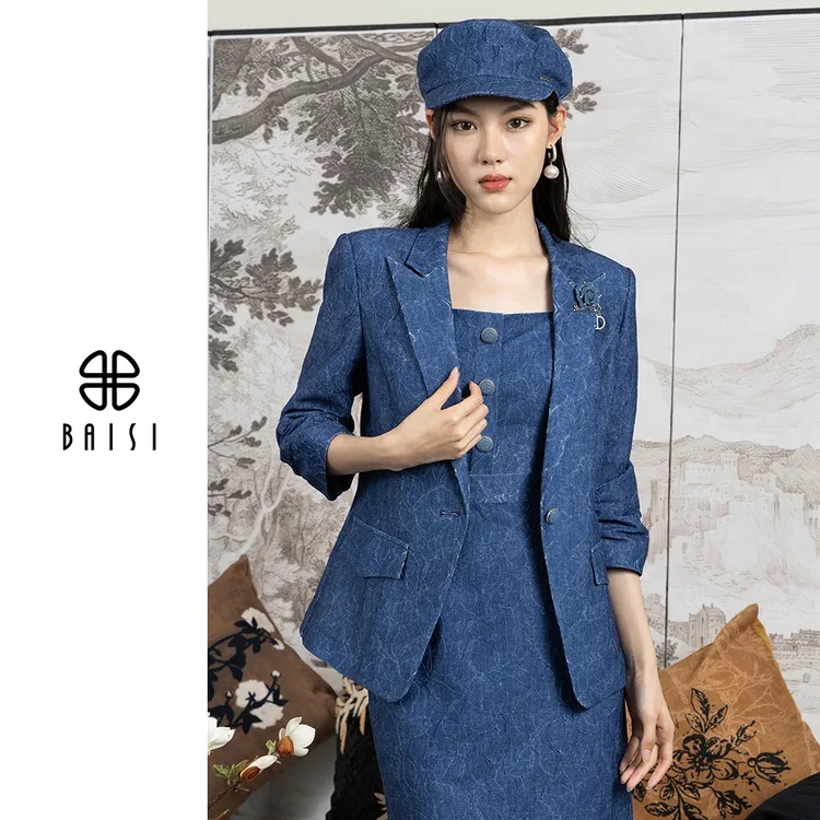 BAISI/百丝女神范复古牛仔时尚收腰设计感修身西装仙气中长袖外套