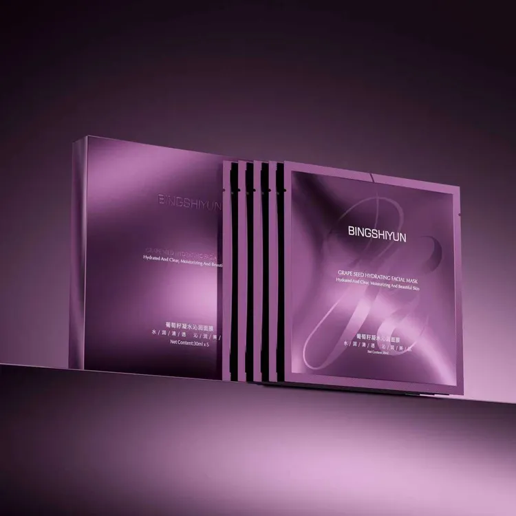 【主播专属】冰诗韵-葡萄籽凝水沁润面膜