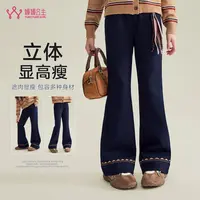 媛媛公主【加绒  高弹】2025冬季女童新品加厚微喇牛仔裤15420A428