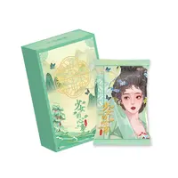 千变万画 《少女的心事》系列艺术收藏卡牌（代拆）