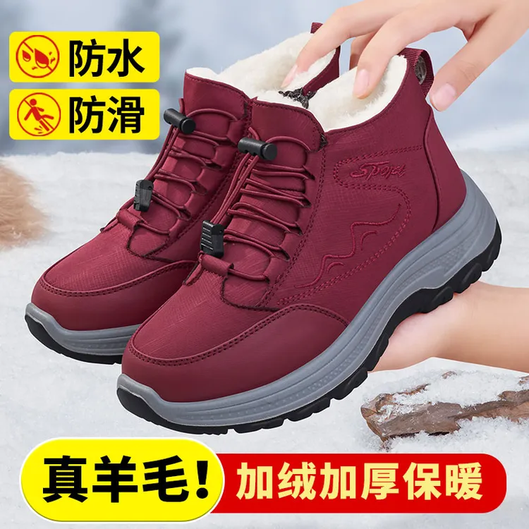 老北京棉鞋女冬季加绒加厚保暖防滑妈妈棉靴老年人防水雪地靴