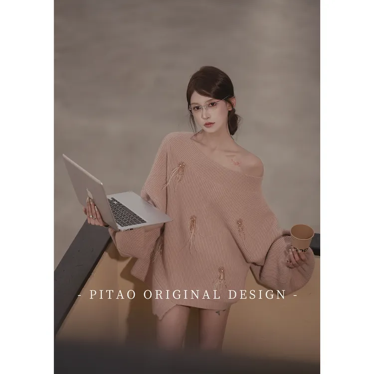 杜屁屁桃PITAO 原创【高智女友】秋冬季女时尚简约圆领毛衣气质上衣