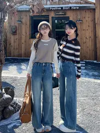 韩系百搭蓝色高腰阔腿牛仔裤女秋季新款宽松显瘦梨形直筒裤子ins