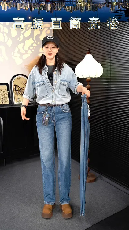 秋冬新款美式高腰直筒牛仔裤男宽松弹力牛仔蓝阔腿