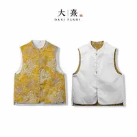 【嫣棠】2025新款双面双穿马甲女新中式立领宽松绣花高级感马夹外套