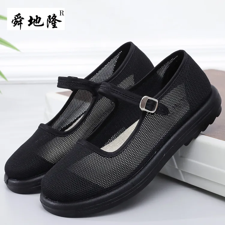 夏季老北京布鞋女软底防滑酒店礼仪服务员网面工作鞋中老年妈妈鞋