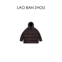 【老板周】云朵触感 冬季新品连帽暗扣轻暖羽绒外套