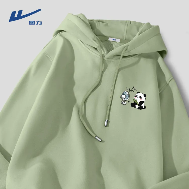 回力豆绿色简约潮牌男女士重磅连帽卫衣春秋季宽松大码学生外套潮