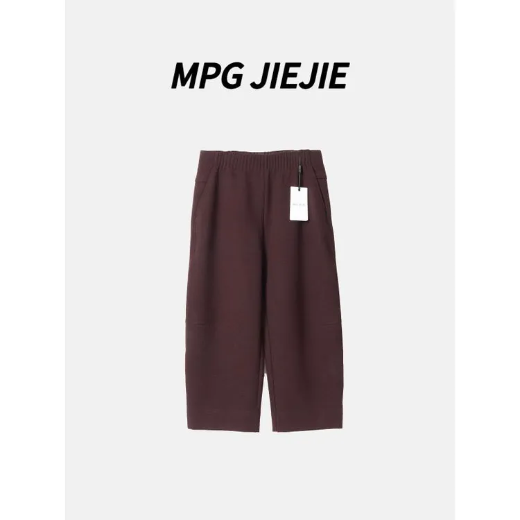 MPG JIEJIE【加厚溜溜裤】大码秋冬加绒运动时尚休闲百搭女士裤子