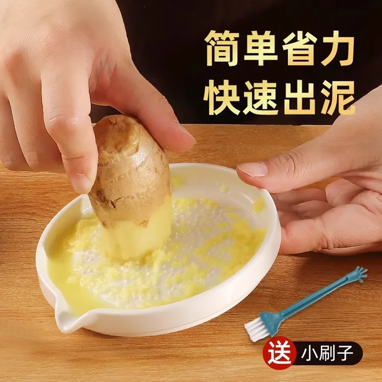 磨姜器陶瓷研磨器手动捣蒜蓉磨泥器蒜泥擦姜末姜汁土豆泥辅食神器