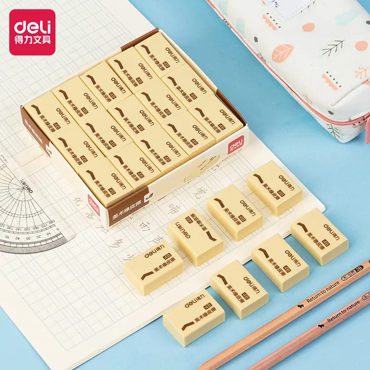 Deli/得力橡皮擦4B绘图考试盒装橡皮学生美术绘图素描橡皮书写