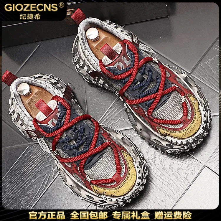 纪捷希复古老爹鞋男款新款透气运动鞋子夏季时尚百搭休闲鞋男增高