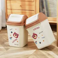 【2个装】可爱草莓熊大号摇盖垃圾桶办公室家用带盖垃圾桶
