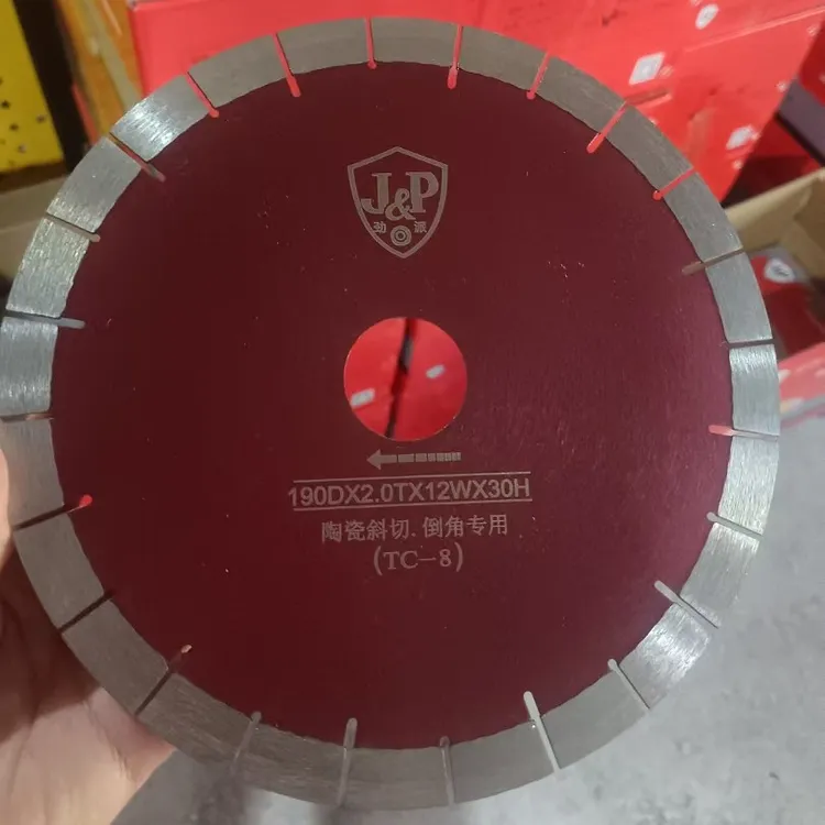 190大红多齿1.8   mm/2.0mm厚30孔/60孔切割机锯片瓷砖专用直切
