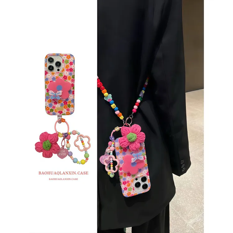 ins初夏唯美彩色花朵适用苹果16promax手机壳新款苹果15支架款女