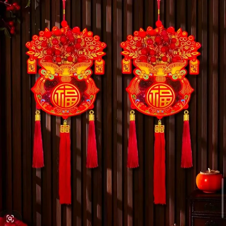 【到手一对】2026新款春节喜庆植绒印花福包红果挂串乔迁新居室内