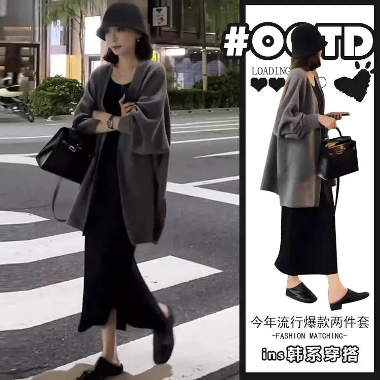 慵懒风洋气中长款毛衣开衫+赫本风开叉连衣裙轻熟风显气质套装潮